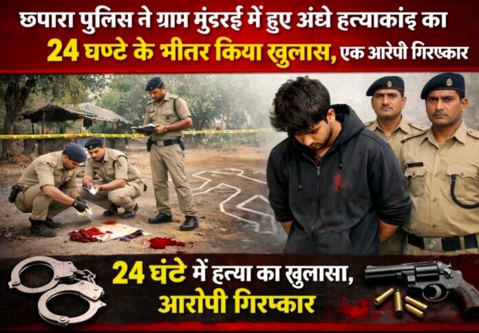 Screenshot_20260403_001934