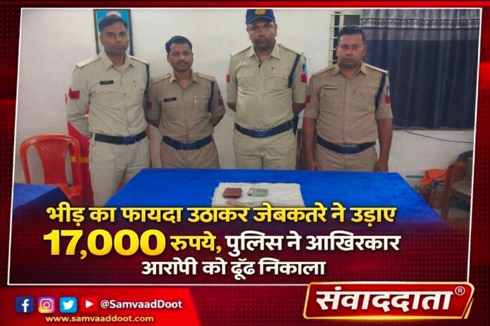 Screenshot_20260405_103438