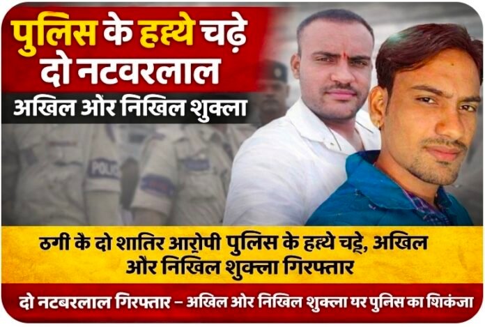 Screenshot_20260408_122643