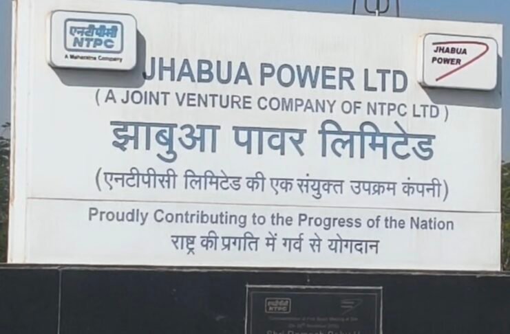झूठ पर धूल डालने बरगी के मैकल रिसाॅर्ट में रखा मीडिया संवाद कार्यशाला