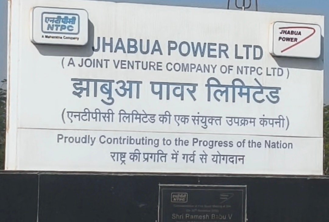 Screenshot_20260413_085325