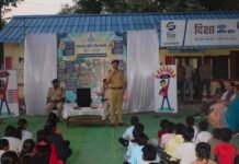 ’पुलिस लाइन सिवनी में सृजन समर कैंप बच्चों से संवाद, जागरूकता व मोटिवेशन’