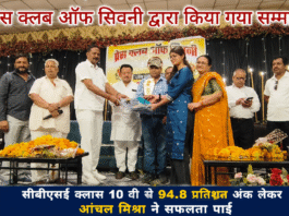 हमारे जीवन में संगत का बहुत असर होता है – दिनेश राय मुनमुन