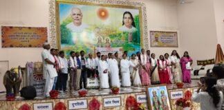 भारतीय संस्कृति में परिवार को समाज की सबसे मजबूत इकाई माना गया है – ज्योति दीदी