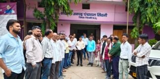 सचिवों की मांगे पूरी नही हुई तो होगा आंदोलन
