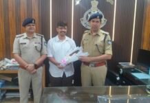 थाना छपारा पुलिस की बड़ी कार्यवाही सायबर फ्रॉड के 35 लाख रुपये पीडित को वापस दिलाए’
