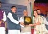 शिक्षिका पूजा पांडे को राज्य स्तरीय शिक्षक सम्मान से सम्मानित किया गया।