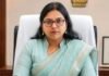 घंटे तक इंतजार के बाद पत्रकारों ने किया बहिष्कार, जिम्मेदारो की कार्यप्रणाली पर उठे सवाल